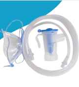 NAREENA'S NEBULIZER KIT